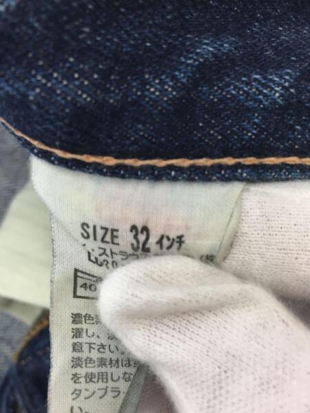 Levi's Vintage Clothing(リーバイスヴィンテージクロージング