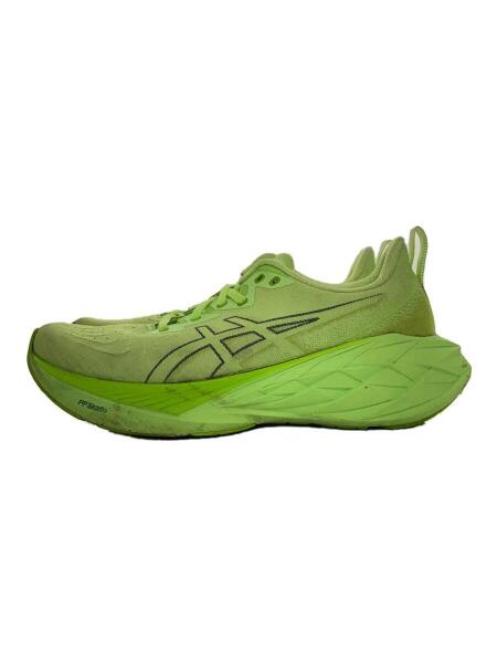 ASICS SUPERBLAST 2 25.5cm グリーン 【公式通販】