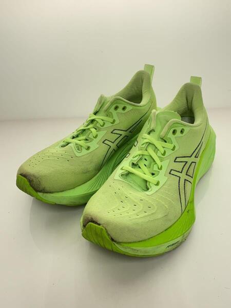 ASICS SUPERBLAST 2 25.5cm グリーン 【公式通販】