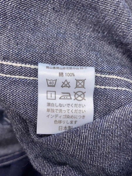 WORKERS(ワーカーズ) / オーバーオール/38/コットン/IDG | 古着の販売