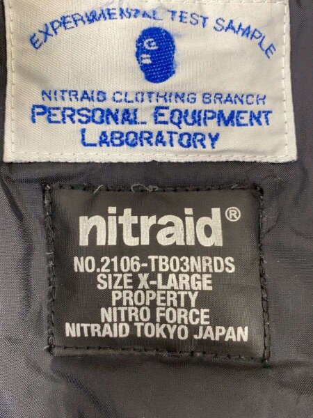Nitraid(ナイトレイド) / ダウンジャケット/XL/ナイロン/総柄 | 古着の