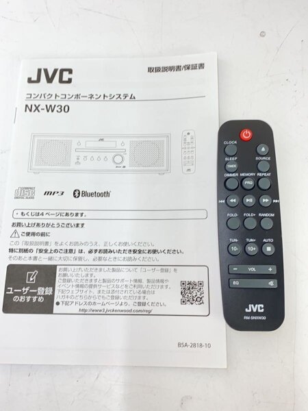 JVC・Victor(ジェイブイシービクター) / ミニコンポ NX-W30// | 中古品