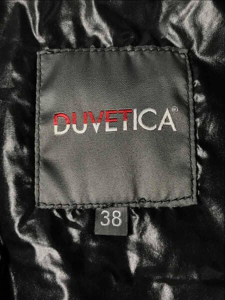 DUVETICA(デュベティカ) / ダウンジャケット/38/ナイロン/KHK/D