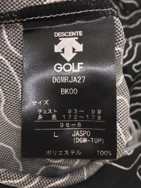DESCENTE GOLF デサントゴルフセットアップ総柄シャツスカート DESCENTE GOLF デサントゴルフセットアップ総柄シャツスカート