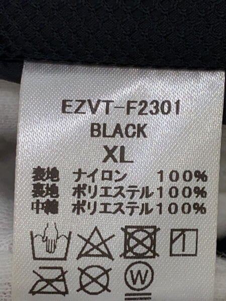 EGOZARU(エゴザル) / ダウンベスト/XL/--/BLK/EZVT-F2301 | 古着の販売