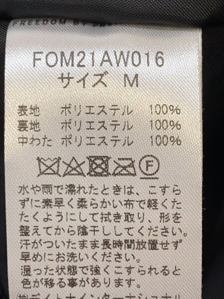 FREAK'S STORE(フリークスストア) / ダウンジャケット/M/ポリエステル