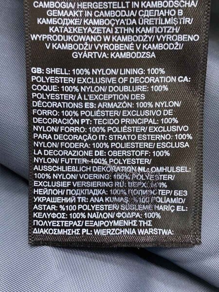 THE NORTH FACE(ザノースフェイス) / マウンテンパーカ/L/ナイロン/GRY