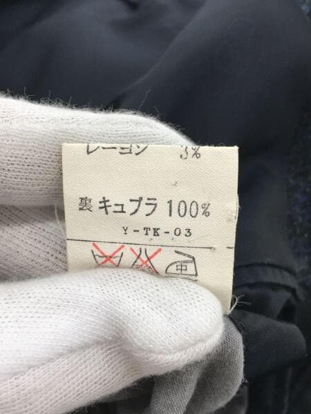 Christian Dior(クリスチャンディオール) / MONSIEUR 90s ウール2B