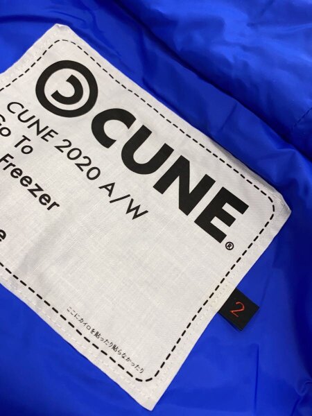CUNE キューン 耳付き ボアブルゾン サイズ2 耳付きファーブルゾン