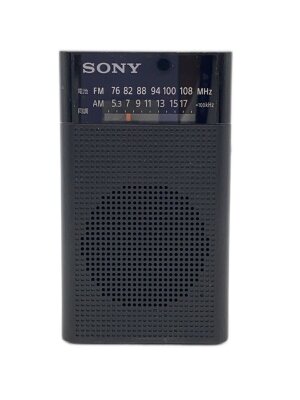 SONYのラジオ検索結果|中古品の通販サイト セカンドストリート