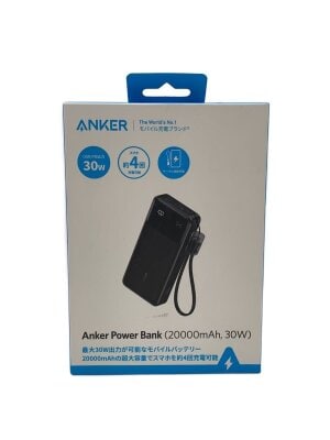 ANKER(アンカー) / 生活家電その他/A2434 | 中古品の販売・通販なら