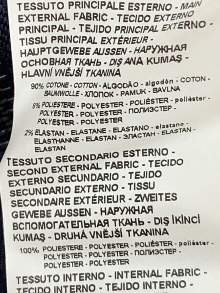 ARMANI EXCHANGE(アルマーニエクスチェンジ) / リバーシブルブルゾン/M