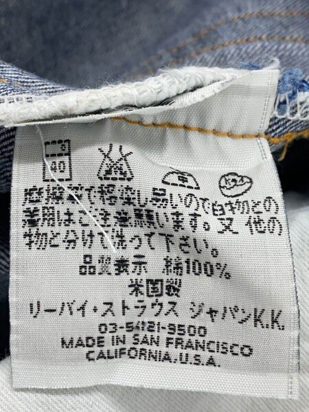 Levi's(リーバイス) / ボトム/31/コットン/IDG/無地/501 0003 | 古着の