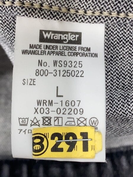 WRANGLER(ラングラー) / Gジャン/L/デニム/BLK/WS9325 | 古着の販売