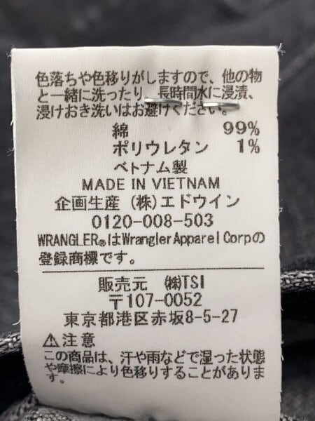 WRANGLER(ラングラー) / Gジャン/L/デニム/BLK/WS9325 | 古着の販売