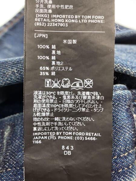 TOM FORD(トムフォード) / TFD001 Slim Fit Jeans/32/デニム/IDG 
