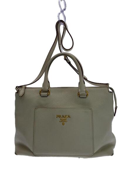 PRADA トートバッグ Black Padded Re-Nylon tote bag | PRADA