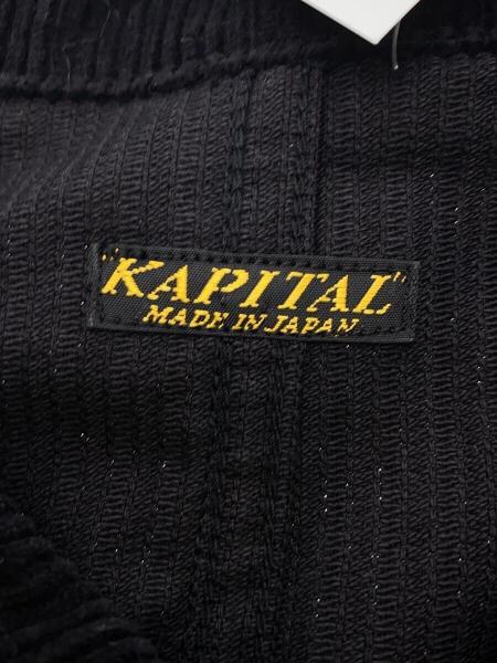 KAPITAL コーデュロイ ブラック プロペラカバーオール