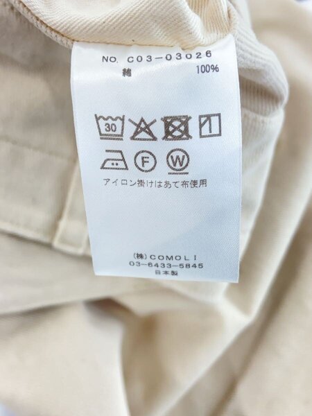 COMOLI(コモリ) / 25AW/コットンツイルワークパンツ/3/コットン/IVO 