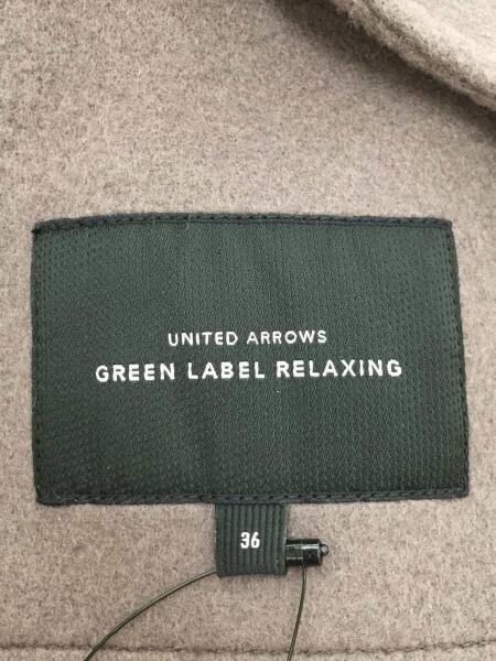UNITED ARROWS green label relaxing(ユナイテッドアローズグリーン