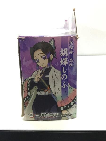 しのぶ しのぶ ウールガーゼジャケット | ライトアップオンラインストア