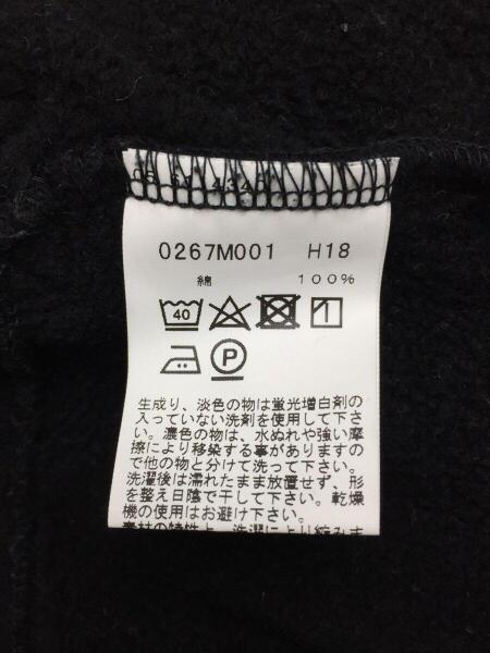 Agnes B アニエスベー サイズ T2 カーディガンプレッション スナップカ ディガン コットン Blk 無地 セカンドストリート 衣類 家具 家電等の買取と販売ならセカンドストリート お問い合わせ番号