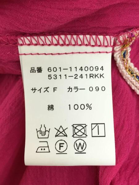 その他ブランド(ソノタブランド) / person&people/ティアード 