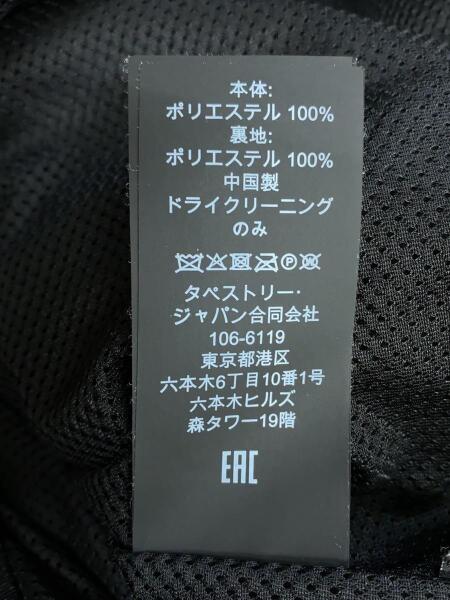 COACH(コーチ) / フリースジャケット/S/ポリエステル/BLK/3090 | 古着