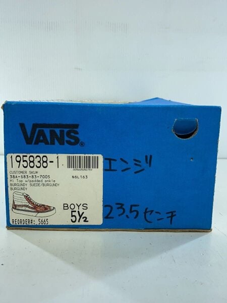 VANS(バンズ) / 80s～/MADE IN USA/ハイカットスニーカー/US5.5