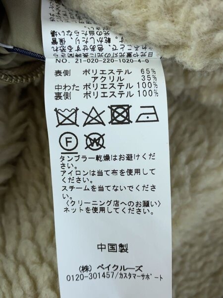 FRAMeWORK(フレームワーク) / 21AW/BOA 2WAY ZIP COAT/38/ポリエステル