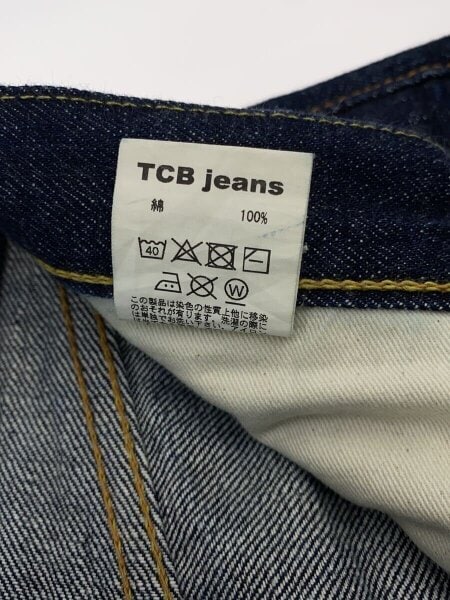TCBjeans(ティーシービージーンズ) / 猫パッチ/ボタンフライ