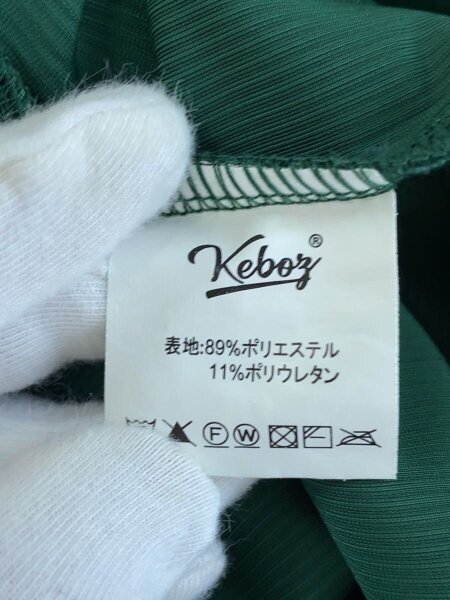 Keboz(ケボズ) / ROICA POLO/ハーフジップ/ポロシャツ/L/ポリエステル 