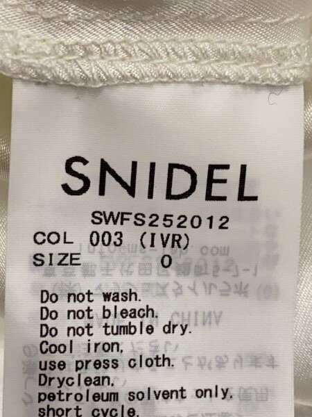 SNIDEL(スナイデル) / 25SS/カットワークセミフレアスカート/0