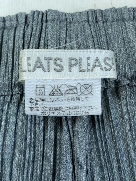 PLEATS PLEASE ISSEY MIYAKE(プリーツプリーズイッセイミヤケ