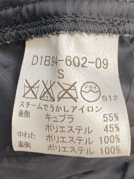 BURBERRY BLACK LABEL(バーバリーブラックレーベル) / ダブルブレスト