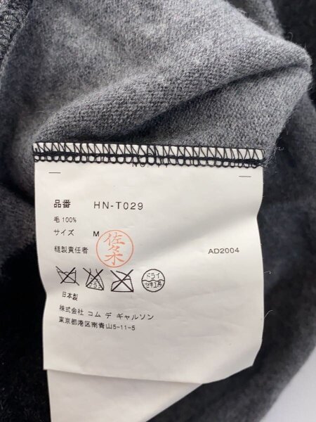 COMME des GARCONS HOMME(コムデギャルソンオム) / 04AW/パッチワーク 