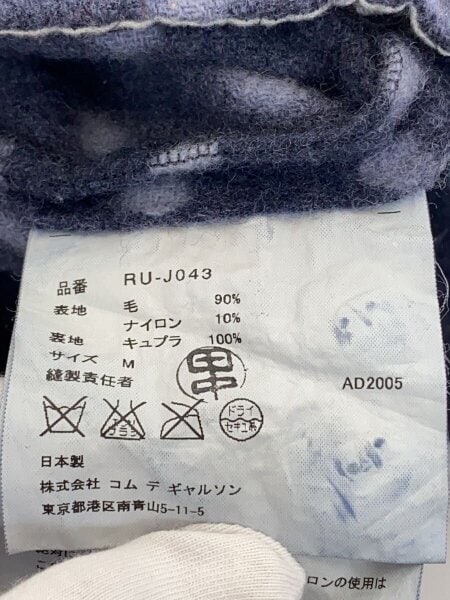 COMME des GARCONS COMME des GARCONS(コムデギャルソン 