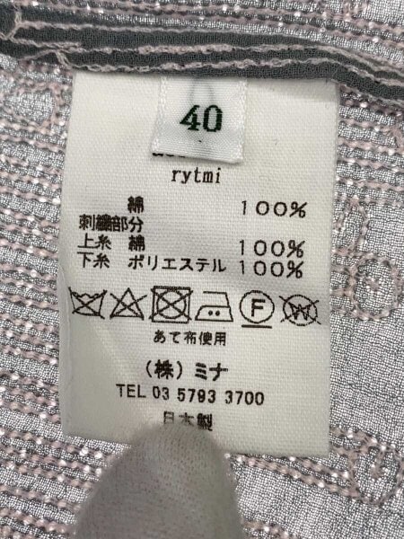 mina perhonen(ミナペルホネン) / 24SS/rytmi 刺繍 コットンブラウス