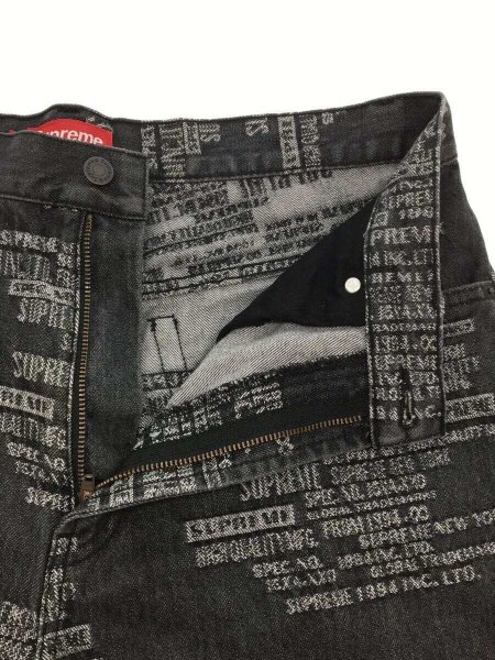 Supreme(シュプリーム) / 23SS/Trademark Jacquard Baggy Jean/ボトム 