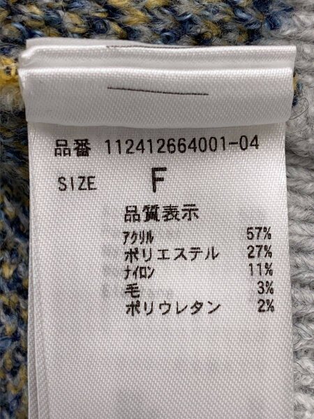 Ungrid(アングリッド) / ニット・セーター(厚手)/FREE/アクリル/GRY