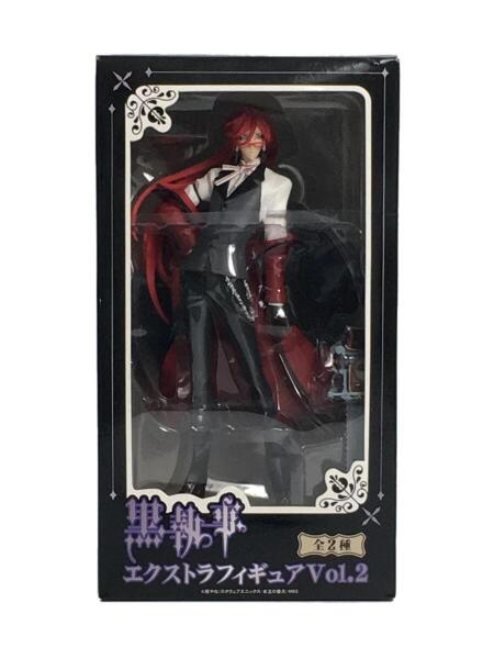 【未開封】黒執事 エクストラフィギュアVol.2 セバスチャン・ミカエリス 未開封黒執事 エクストラフィギュアVol.2 セバスチャン・ミカエリス