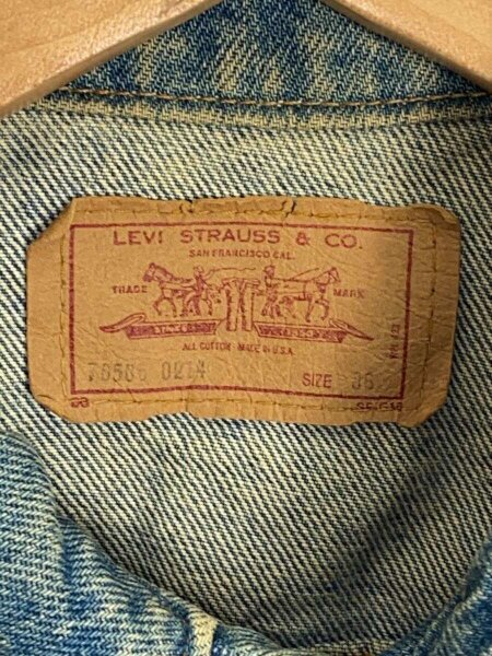 Levi's(リーバイス) / Gジャン/36/コットン/IDG/70506/USA製 | 古着の
