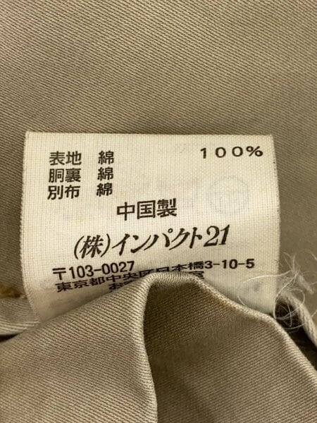 POLO JEANS CO.(ポロジーンズカンパニー) / ジャケット/L/コットン/BEG