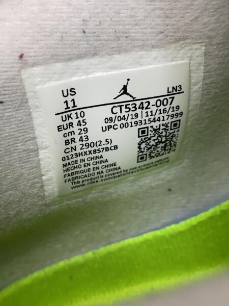 NIKE(ナイキ) / ハイカットスニーカー/29cm/GRY/CT5342-007 | 中古品の