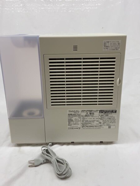 【新品未開封未使用】Dainichi HD-RX520 クリスタルホワイト DAINICHI(ダイニチ) / 加湿器 HD-RX520-W [クリスタルホワイト] | 中古