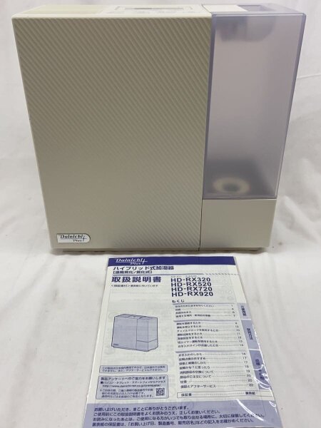 【新品未開封未使用】Dainichi HD-RX520 クリスタルホワイト DAINICHI(ダイニチ) / 加湿器 HD-RX520-W [クリスタルホワイト] | 中古