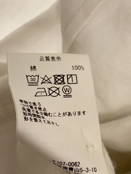 C.E(CAV EMPT)(シーイー(キャブエンプト)) / 長袖シャツ/L