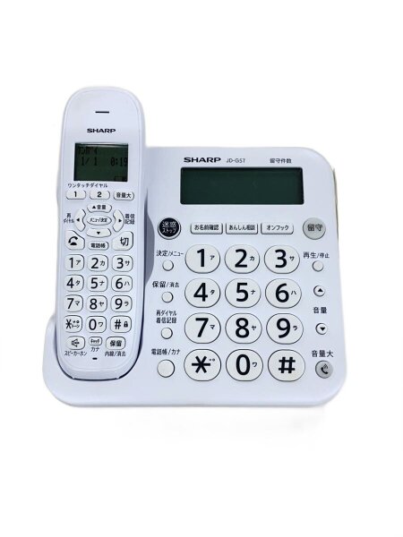 SHARP(シャープ) / 電話機 JD-G57CW | 中古品の販売・通販ならセカンド 