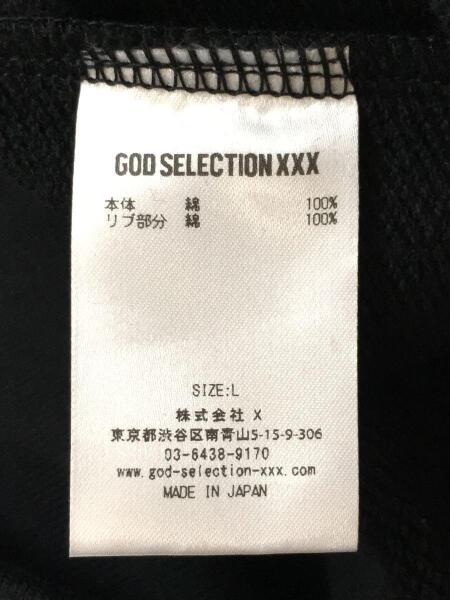 GOD SELECTION XXX(ゴッドセレクショントリプルエックス) / GX-A22-CS 