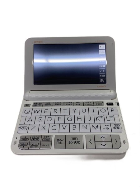 医学書院 看護医学電子辞書 IS-N12000 電子ブックリーダー スマホ/家電